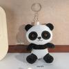 Panda Plush Keychain: Cute Mini Pendant Toy for Backpacks