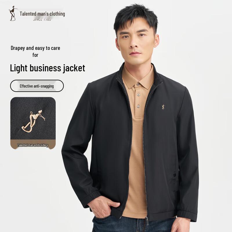 Caizi Men's Slim Fit Casual Jacket