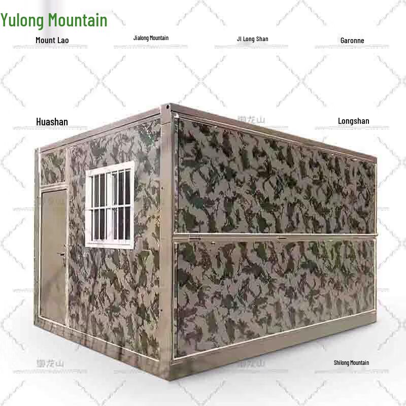 Foldable Quick-Assembly Mobile Container House