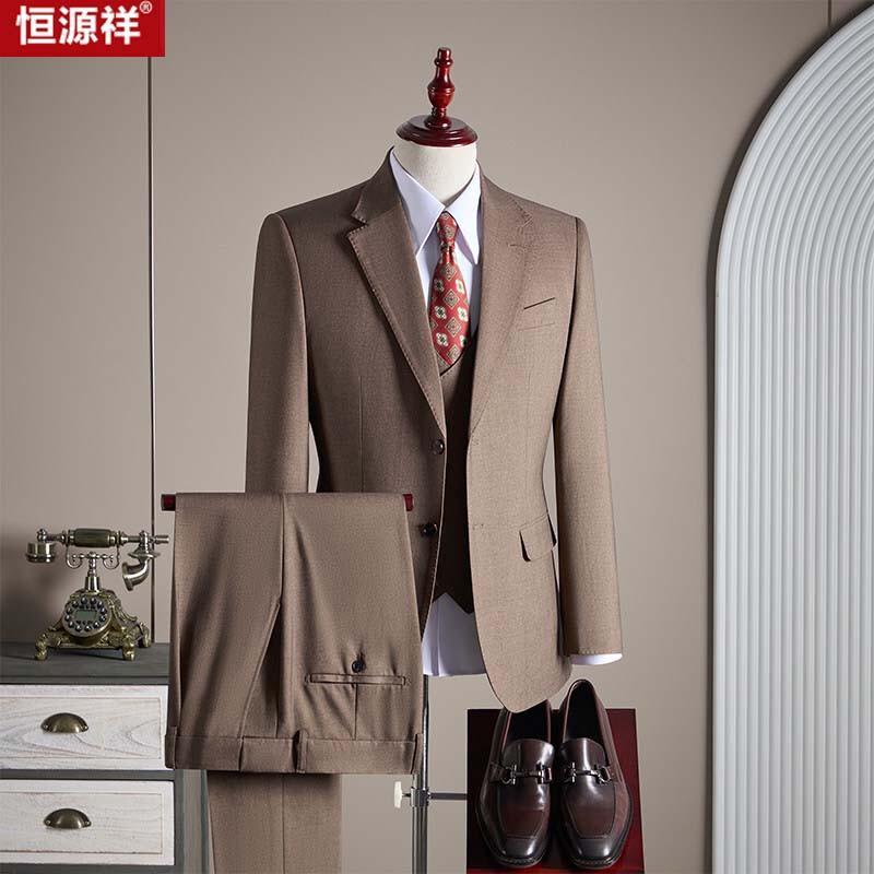 Men's Premium Tencel Lyocell Wool Blend Suit Set