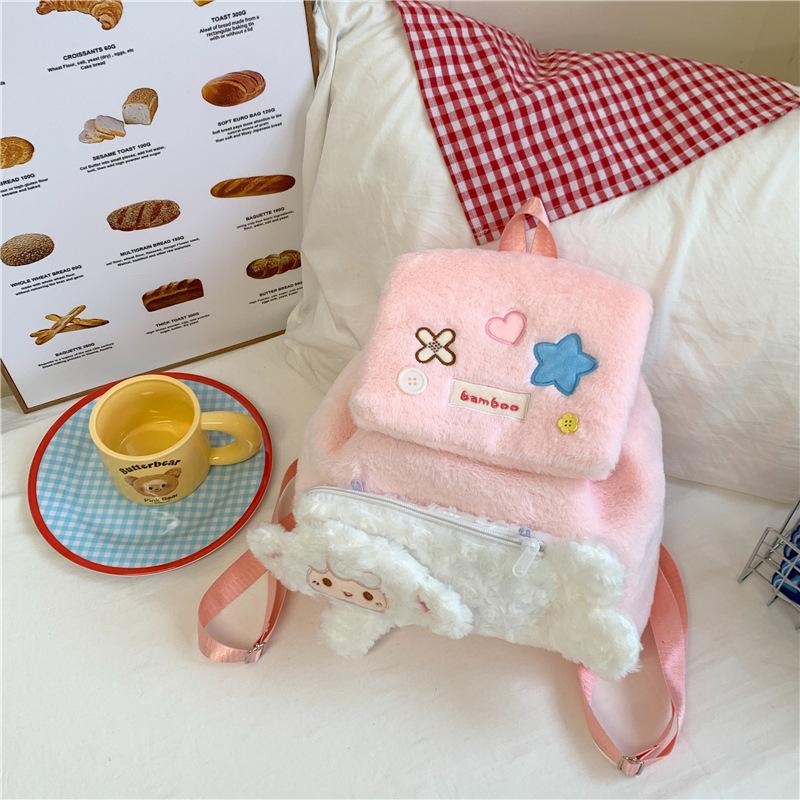 

ins girl sweet wind cartoon schoolbag cute embroidery drawstring flip large capacity backpack schoolgirl backpack