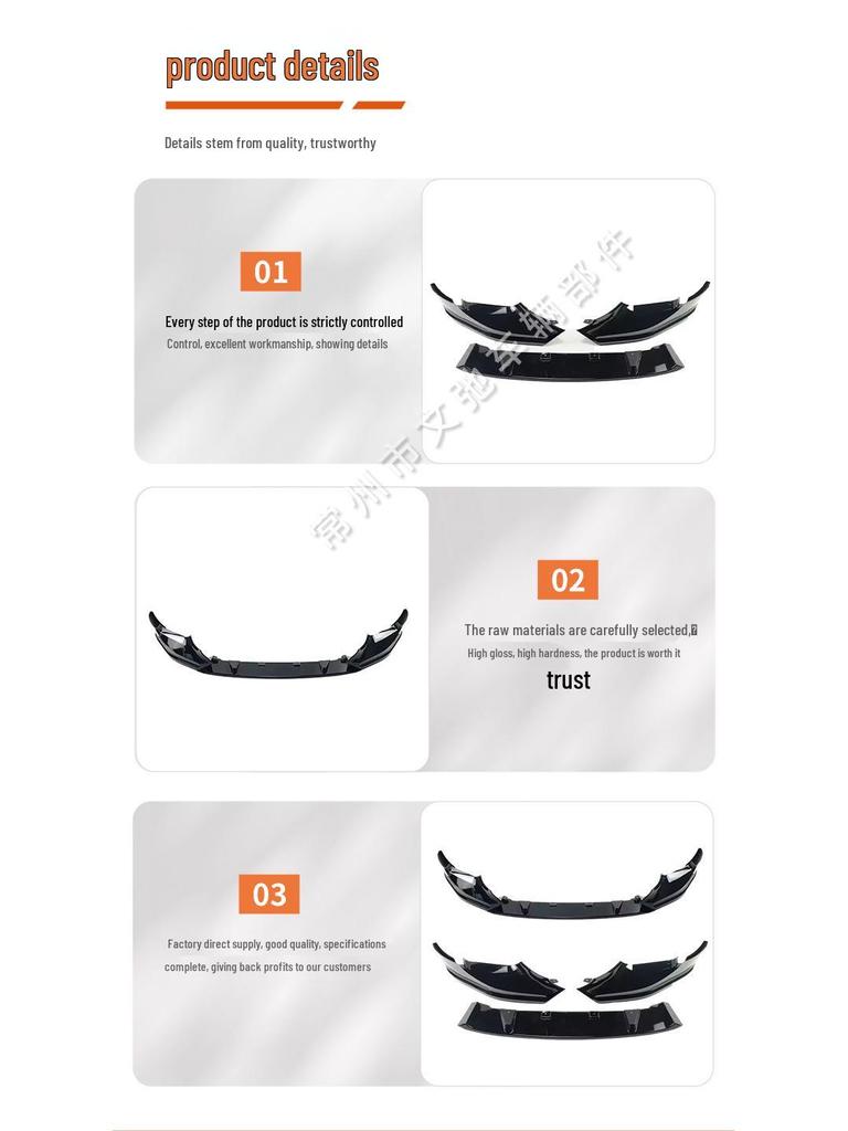 2018-2020 BMW M5 F90 Sport MP Style Front Lip Splitter Kit