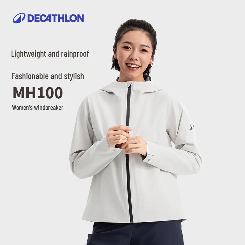 Decathlon MH100 Women s Hiking Jacket XL