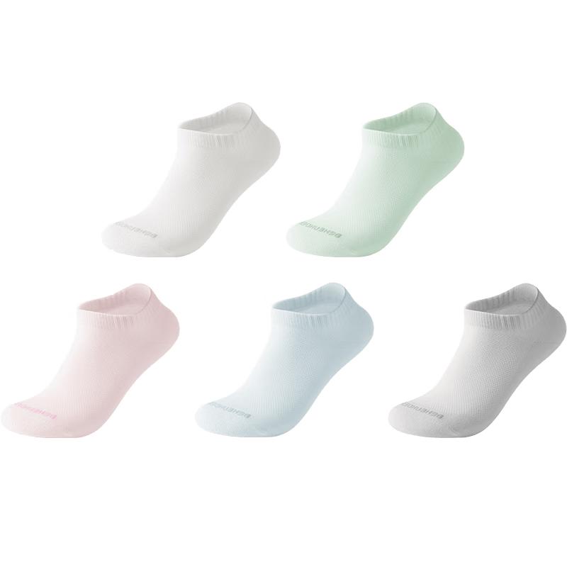 Beneath The Banana Disposable 5A Antibacterial Short Socks One Size