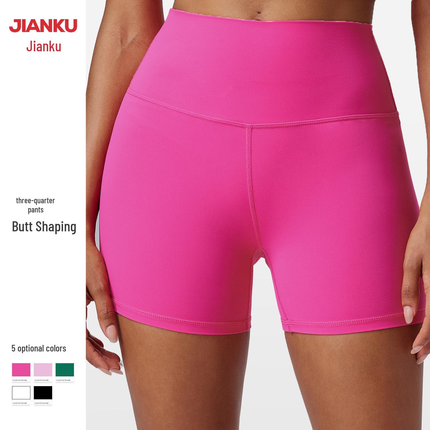 

Women s Summer Yoga Shorts - Lightweight Pilates, Running, and Cycling Leggings L
