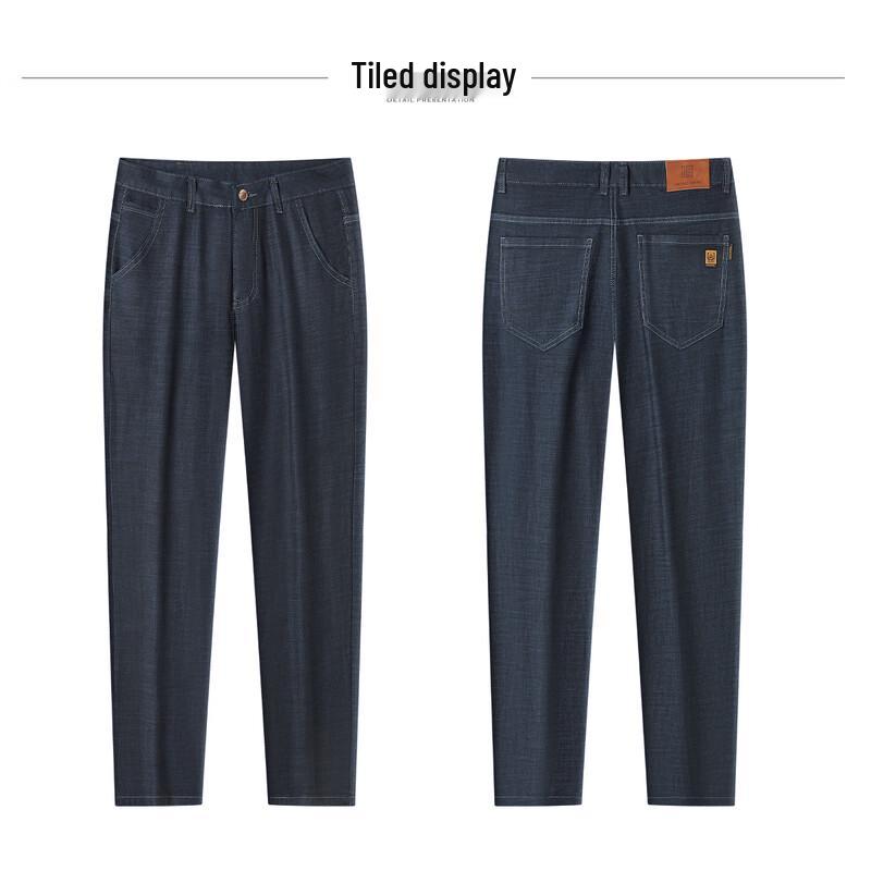 Shanshan Men's Summer Drapey Stretch Straight Leg Jeans