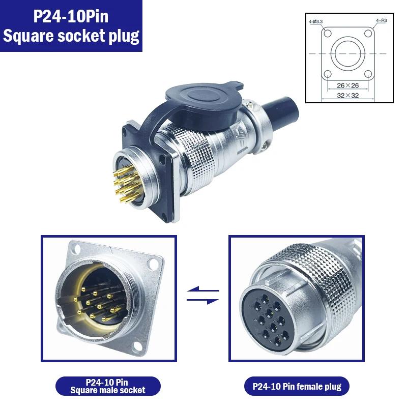 PLS24 Aviation Plug Socket P24 6pin 10 Pin 12pins 19P Male Female Docking Square Flange Industrial Connector