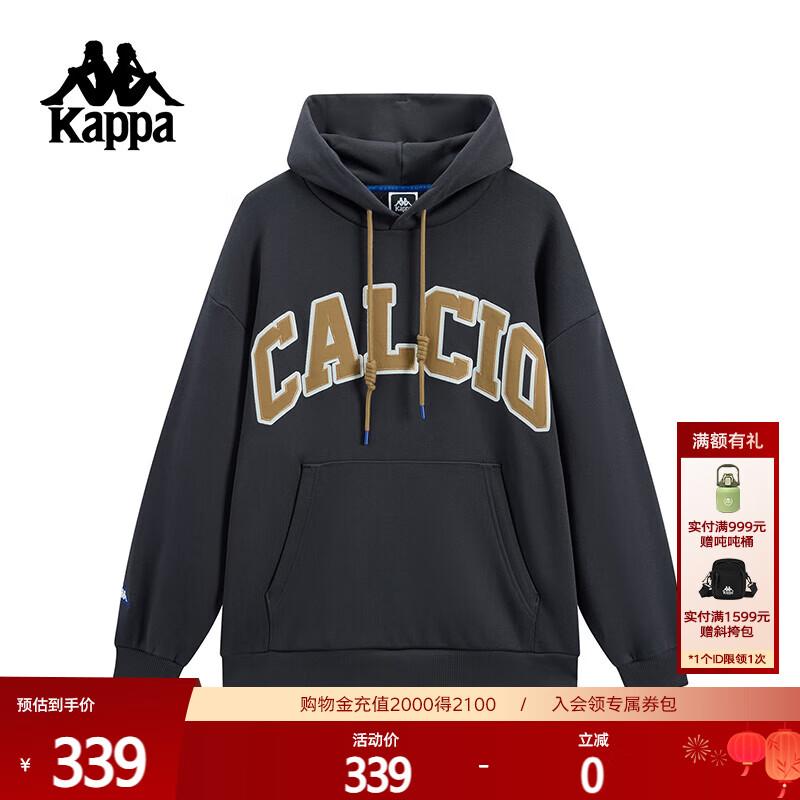 Kappa Men's 2025 Winter Loose Hooded Sweatshirt