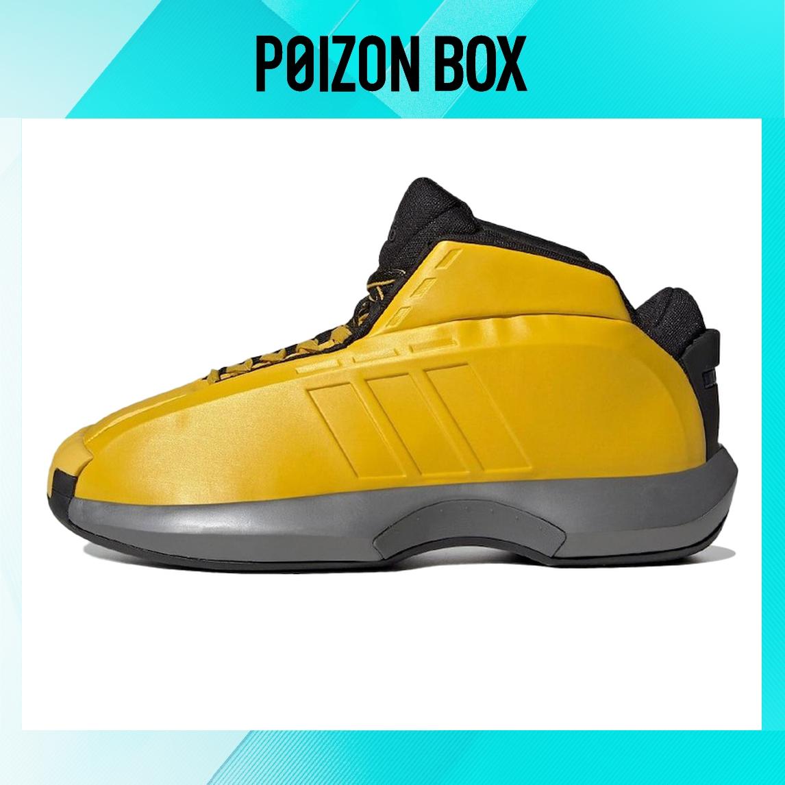 

adidas Crazy 1 Sunshine (2022)