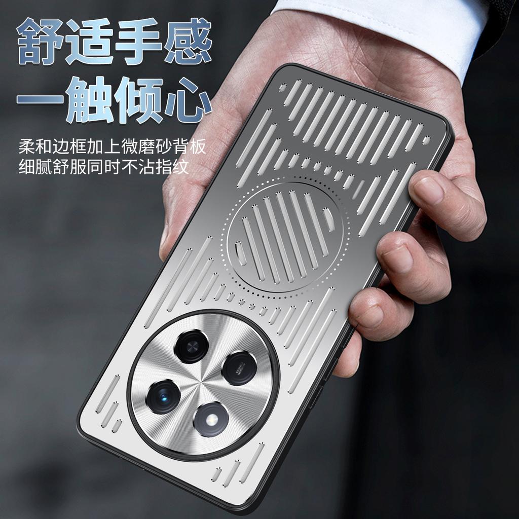 Applicable to Huawei Honor X70 metal heat dissipation mobile phone case Honor X9D magnetic suction anti-drop Honor X60Pro protective case