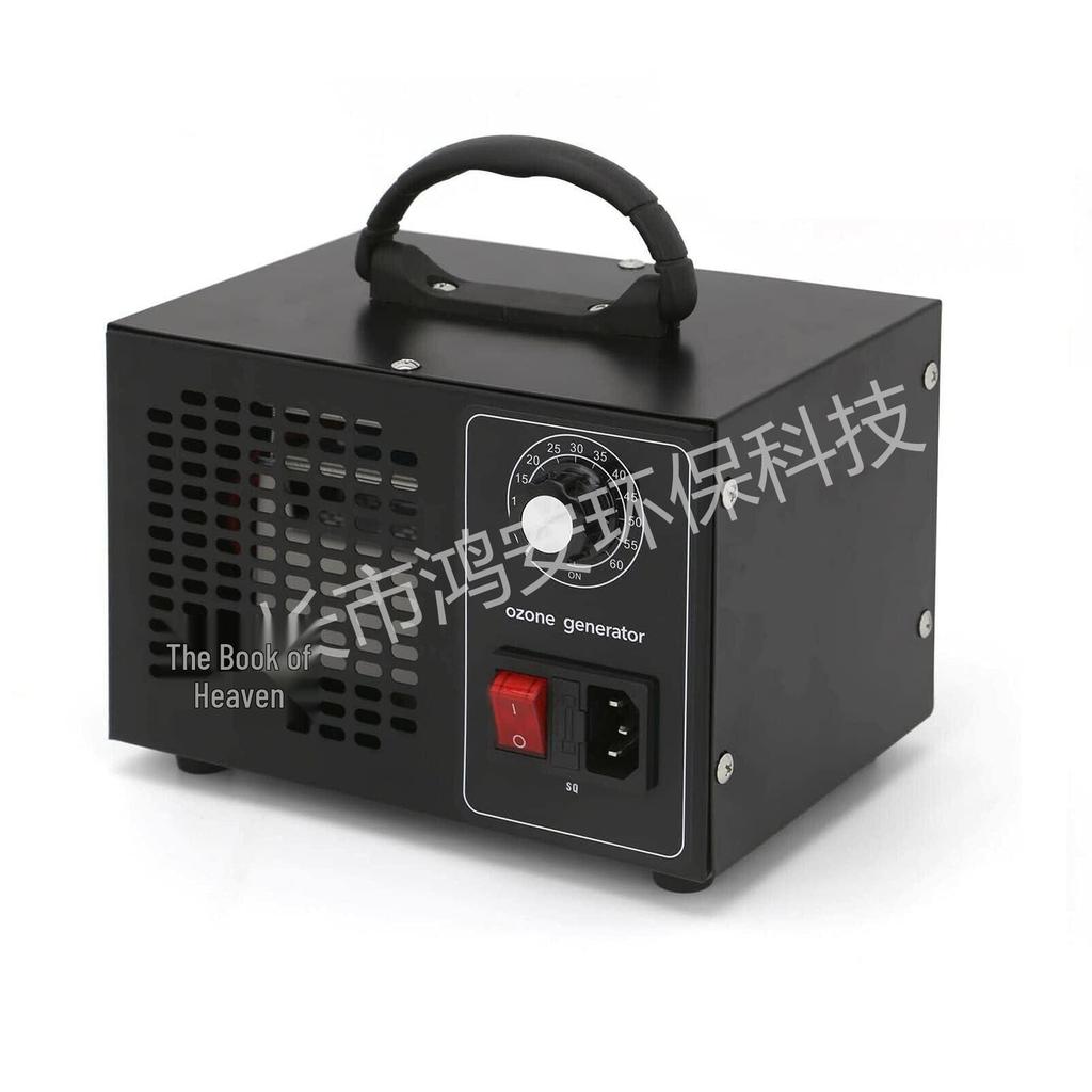 Purificatore d'aria portatile silenzioso senza filtro per la decorazione della casa e la rimozione di odori/formaldeide A01A