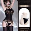 Sex Underwear 6D Oily Stockings Suspenders Black Silk Onesie Oily Pure Silky Slippery Body Suspenders Onesie