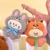 Cute Cartoon Small Animal Plush Keychain Kawaii Fox Rabbit Stuffed Doll Pendant Backpack Decoration Pendant Accessories Gift