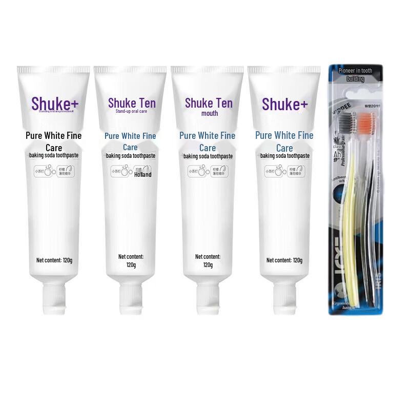 Saky Baking Soda Whitening Toothpaste Set