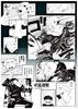 Jujutsu Kaisen Clear File AH3 Yuji Itadori Jump Shop Exclusive
