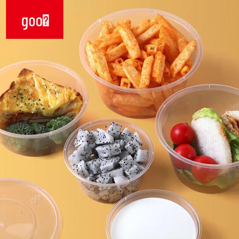 Gupin Disposable Microwavable Round Plastic Food Containers with Lids