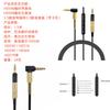 Plug and Play High Quality Audio Cable For Sennheiser HD598/558/518/599/HD579/HD569 Headphone Replacement Braided Built-in MIC