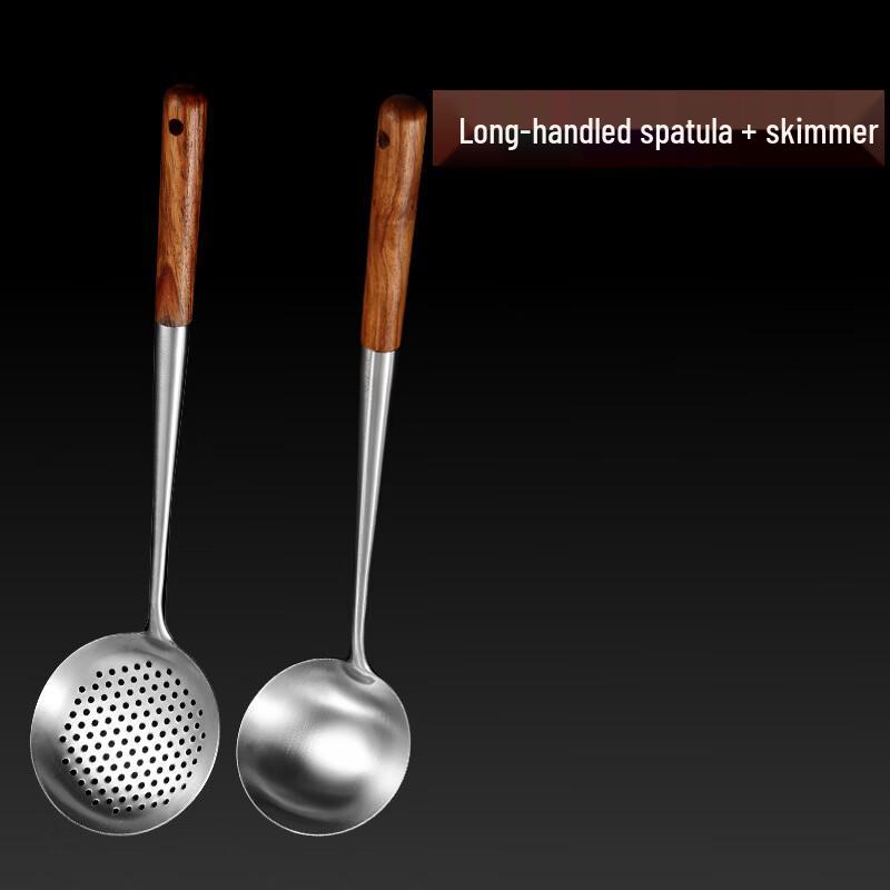 Wutuo 304 Stainless Steel Stir-Fry Ladle