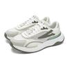 FILA PIONIERE Pioneer Abrasion Resistant, Breathable, Lightweight Low top Training Shoes Men's White Green F12M521108FBI