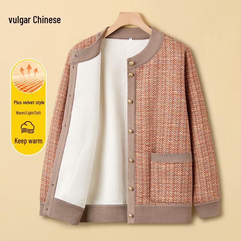 

Elderly Women s Thickened Knit Cardigan 5XL