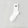 5 Pairs of Men's Summer Pure Cotton Sports Breathable Deodorant Pure Color Tube Socks
