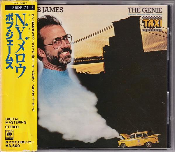 CD BOB JAMES - Genie: Themes & Variations From The 35DP71 CBS SONY 1983 Japan Jazz Used