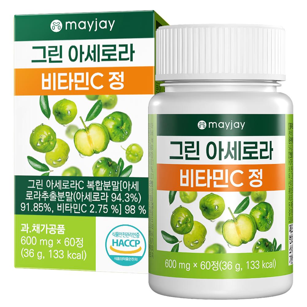 Green Acerola C 100% Natural Vitamin C May J 1 pcs 60 Tablets