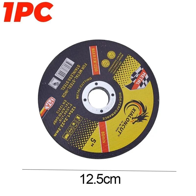 

1/12PCS Metal Cutting Disc 125mm Cut Off Wheels Flap Sanding Discs Grinding Discs Angle Grinder Wheel Hardware Polishing Tools 1PC