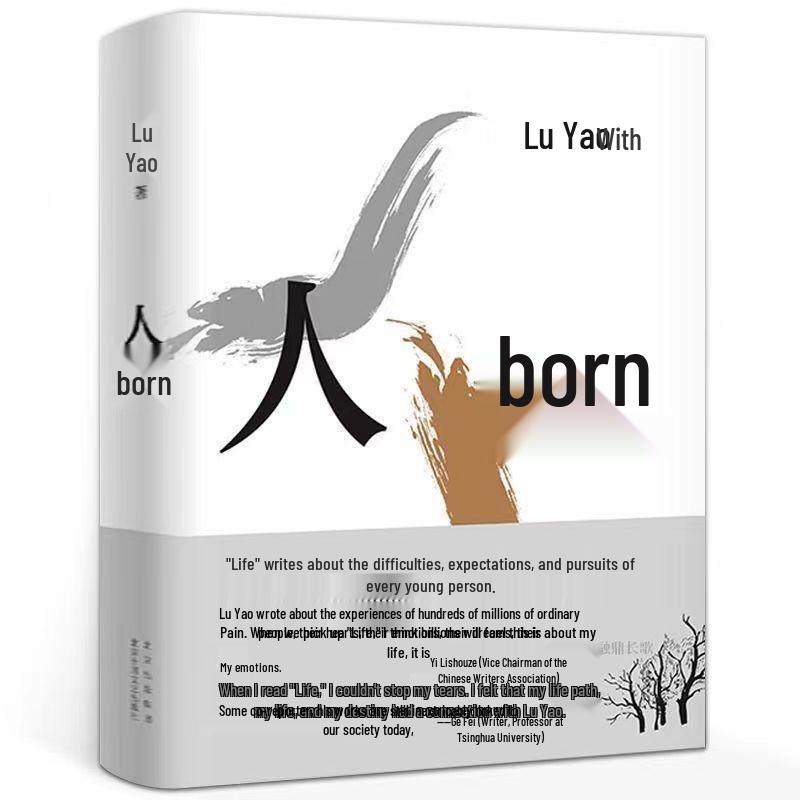 The Road of Life: Essays and Novels on Ordinary Insights