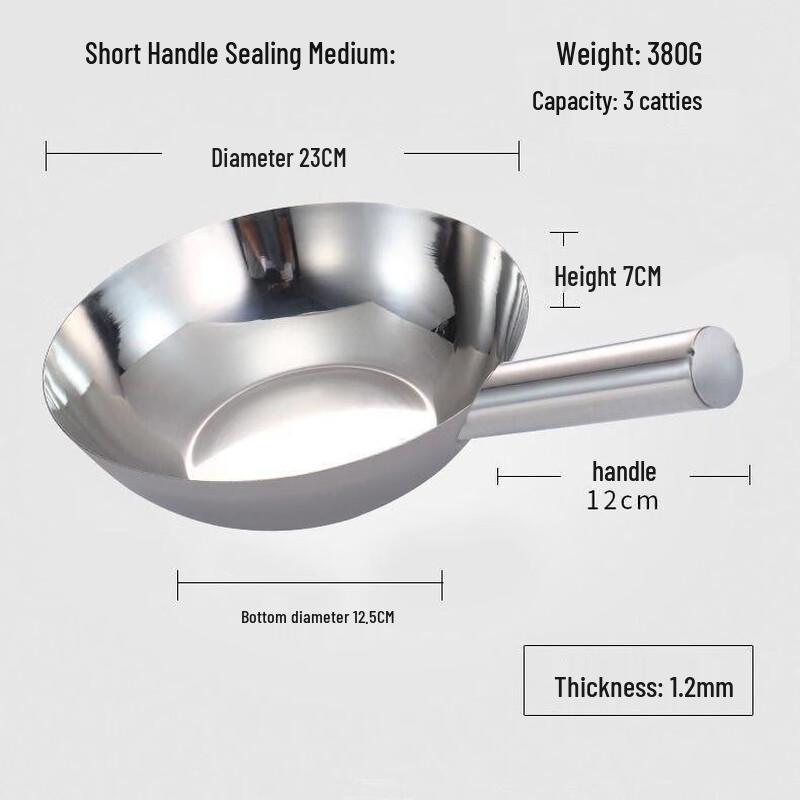 23cm 201 Stainless Steel Multi-purpose Ladle