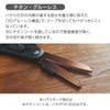 Kokuyo Scissors 2way Hakoake Titanium Glueless Blade Black Hasa Pt412d