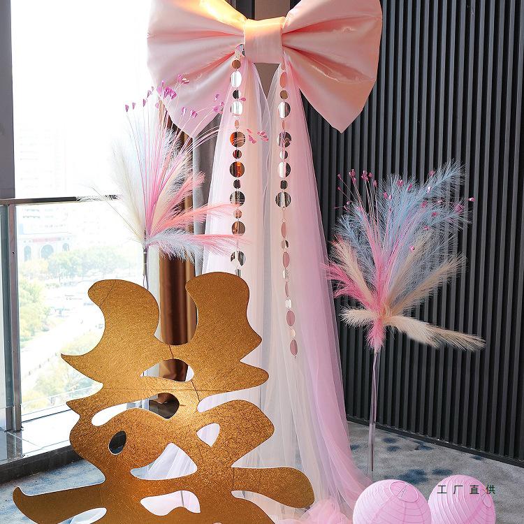 Wedding Decoration Set: Bridal Room, Engagement Banquet, Double Happiness & Large Bow
