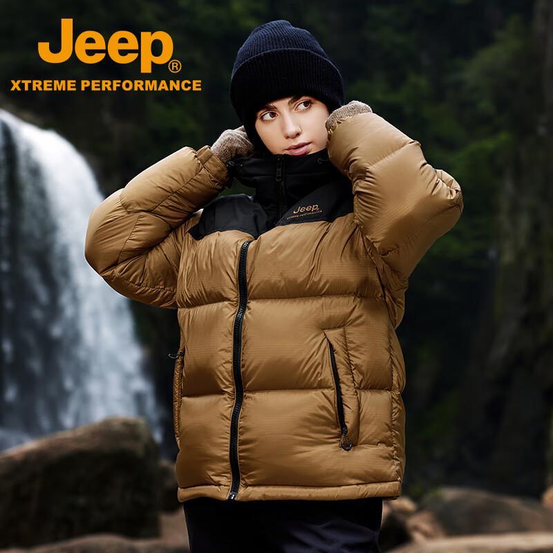 Jeep Outdoor Workwear Windproof Waterproof Warm Jacket