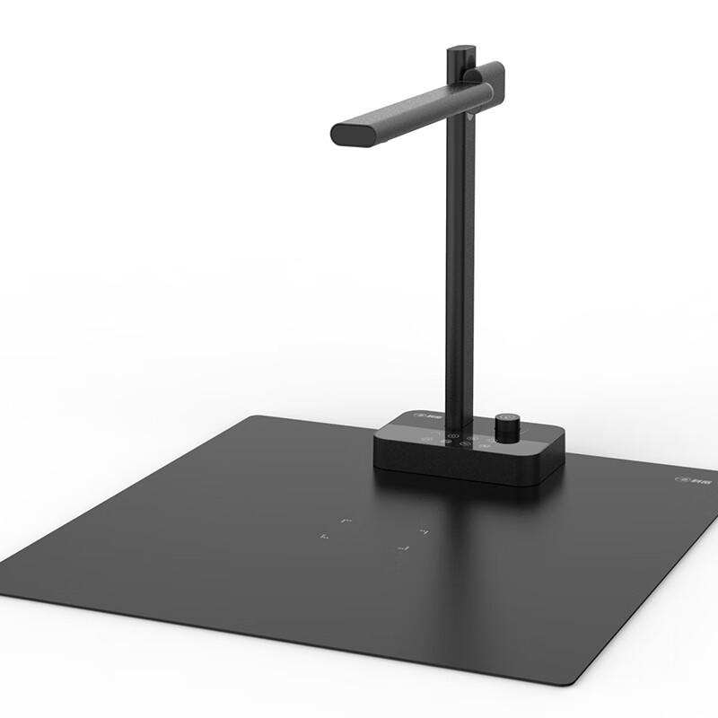 

Comet C2320 20MP A3/A4 HD Document Scanner