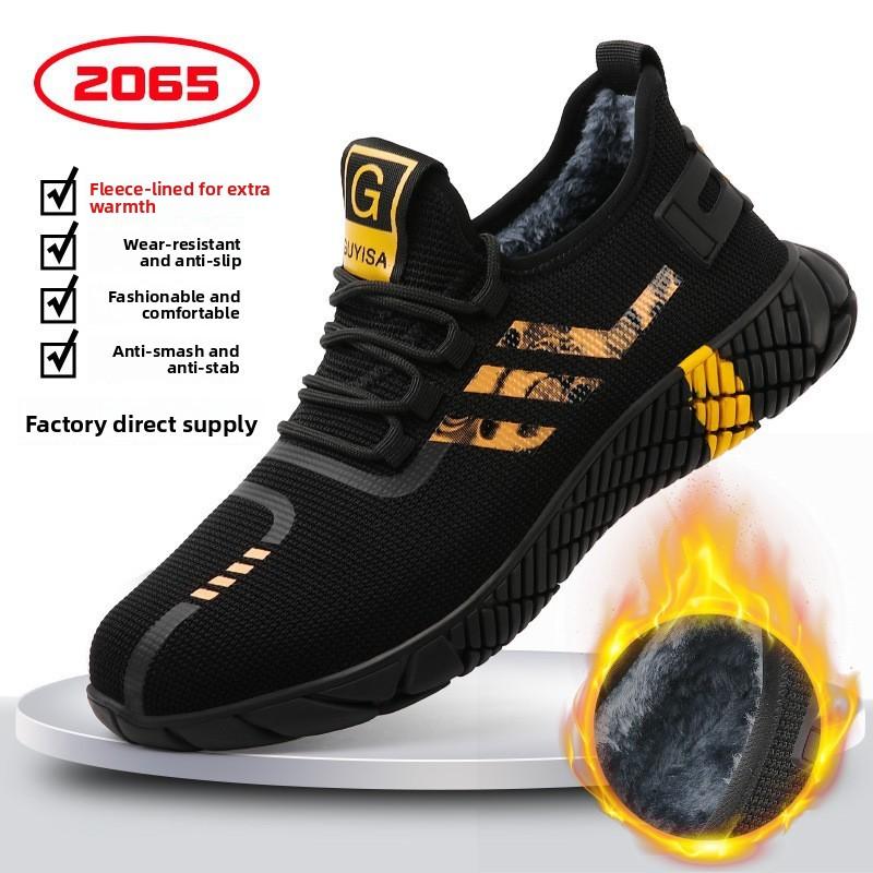 Men Steel Toe Work Shoes Anti Smash Anti Puncture Safety Boots Durable All Season Protective Footwear 48