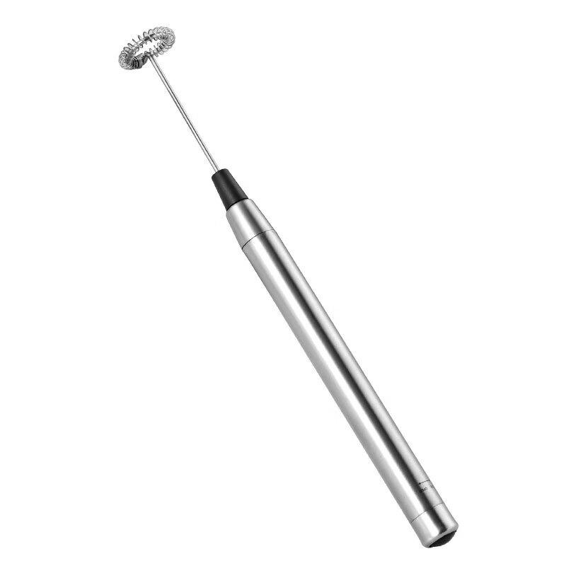 ZISIZ Stainless Steel Electric Milk Frother