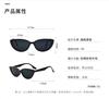 Vintage Cat Eye Sunglasses Men Women New in Fashion Irregular Gradient Eyewear Shades Brand Designer Sun Glasses UV400 Glasses