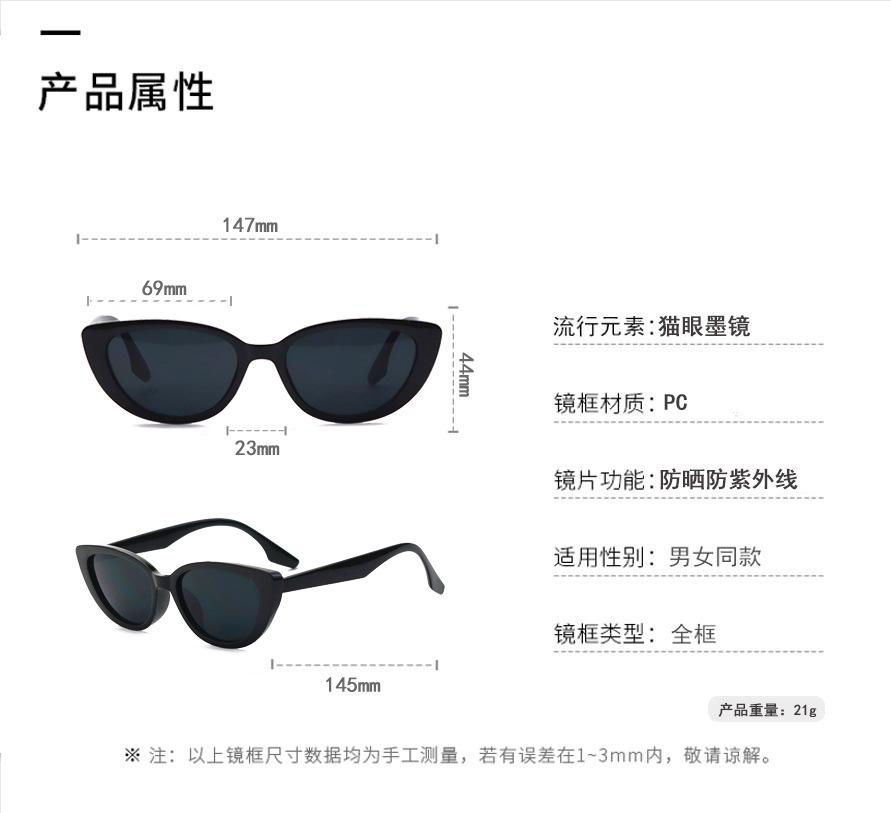Vintage Cat Eye Sunglasses Men Women New in Fashion Irregular Gradient Eyewear Shades Brand Designer Sun Glasses UV400 Glasses