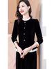 Women's Velvet Stand Collar Top – Elegant Slimming Long Sleeve for Autumn/Winter 2026