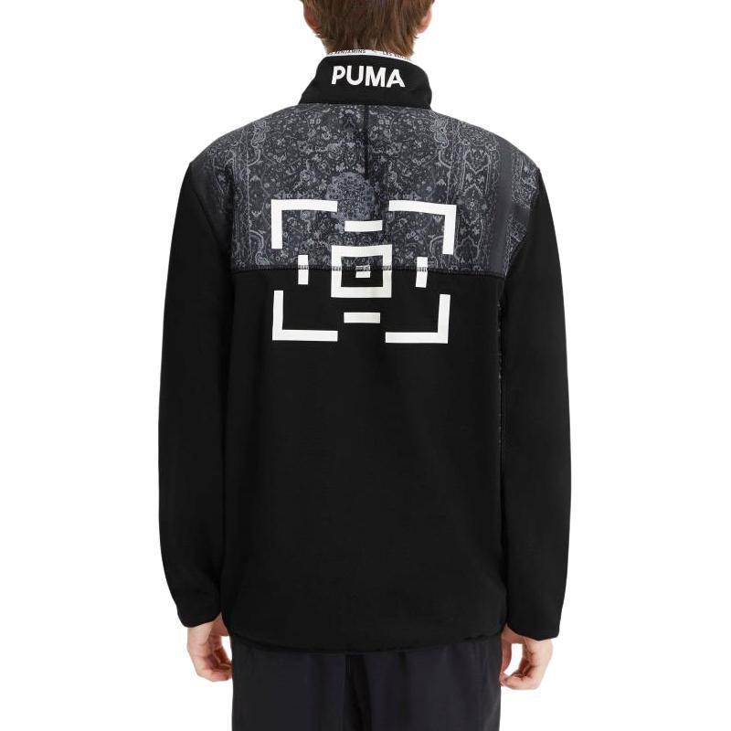 Puma X Les Benjamins Panelled Jacket 595467-01