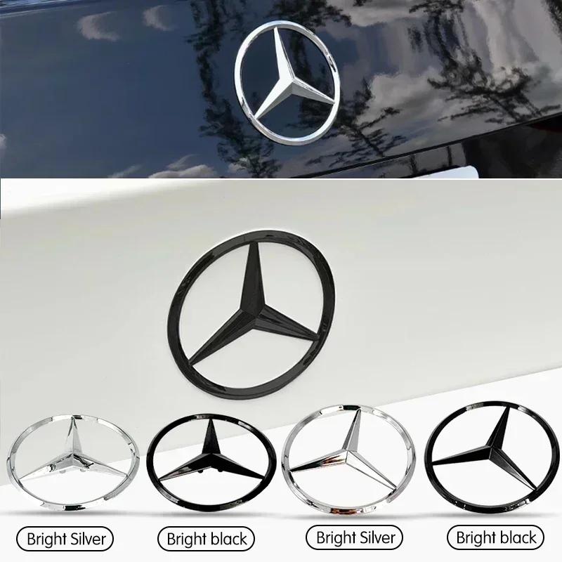 Replacement ABS Car Rear Trunk Decal Trunk Emblem Stickers Accessories For Mercedes Benz W222 S Class 2014-2020 A2228170016