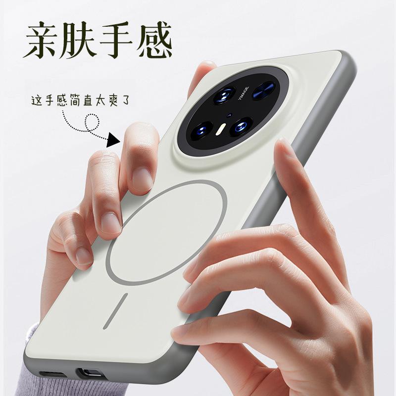 Applicable to Huawei mate11pro mobile phone case all-inclusive ultra-thin new magnetic suction and skin-friendly mate11pro advanced
