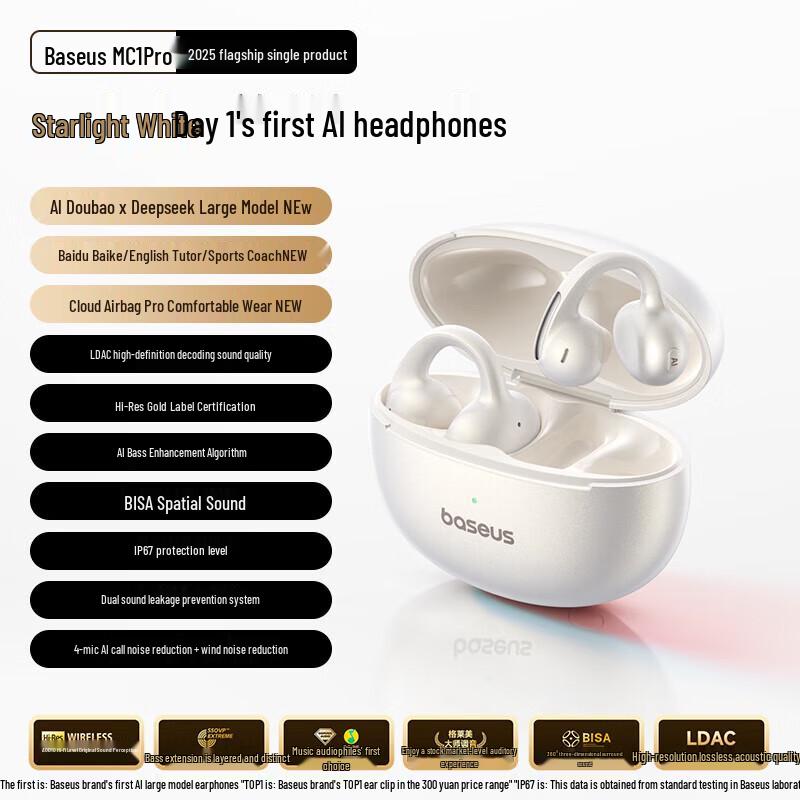 Baseus MC1 Pro AI Translation Open-Ear Clip-On Headphones