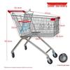 European Herringbone Shopping Cart for Supermarkets and Warehouses