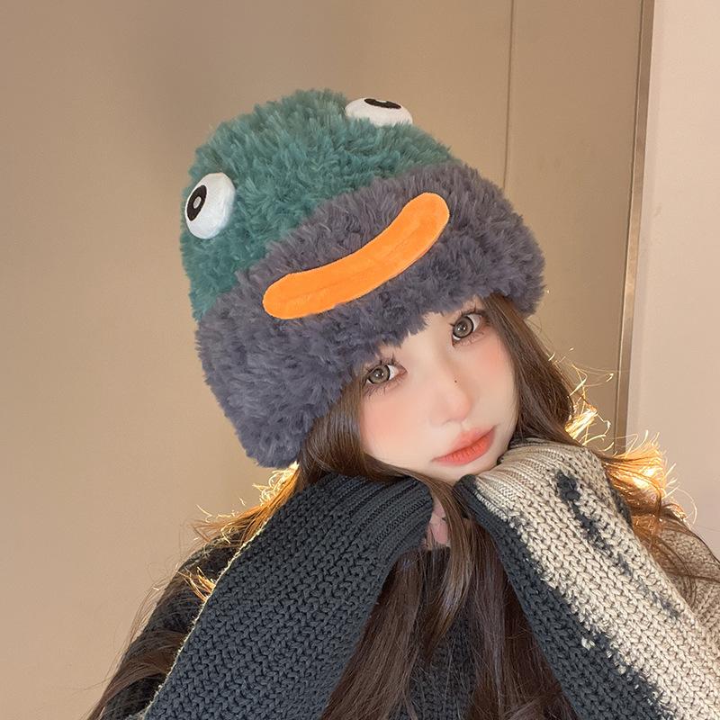 

Autumn and Winter Plush Hat for Women Cute Cartoon Funny Wool Hat for Students Warm Ear Protection and Face Small Plush Knitted Hat M（56-58cm）