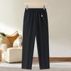 Ice Silk Loose Fit Elastic Pants for Women - Nine-Tenths Length, Summer Style, Ideal for Middle-Aged and Elderly