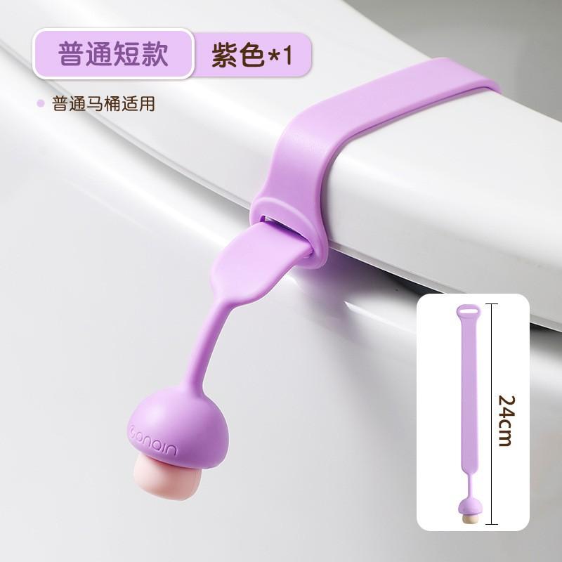 Silicone Toilet Lid Lifter Handle - Hygienic Non-Touch Bathroom Accessory Home Office Public Restrooms