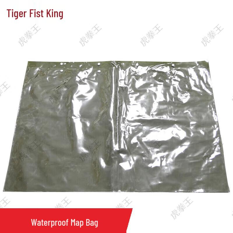 Tiger King PVC Waterproof Transparent Map Bag
