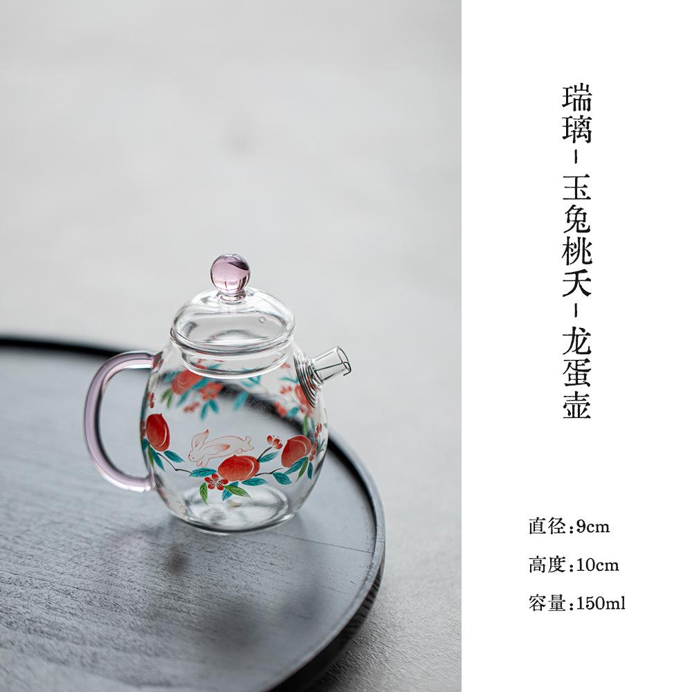 

150ml Glass Jade Rabbit Peach Blossom Teapot Elegant Tea Infuser Pot Tea Making Kettle With Strainer White Tea Cha Collection