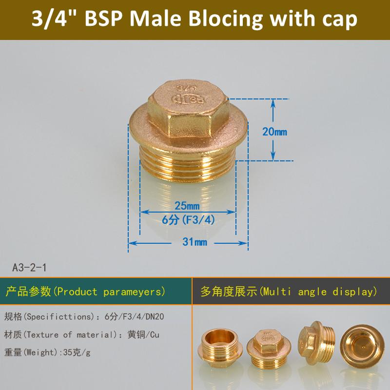 1/2 3/4" 1 Inch Male Female Thread Brass Pipe Hex Head End Cap Plug Fitting Quick Connector Ght  Brass Universal Faucet Adapter